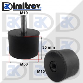 Антивибрационен тампон М10 х Ø 50 х 35 mm